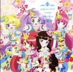 プリティーシリーズ:プリパラ アイドルソング♪コレクションbyそらマゲドン・み