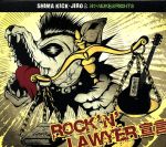 ROCK’N’LAWYER 宣言