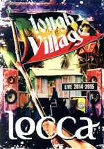 lecca LIVE 2014-2015 tough Village