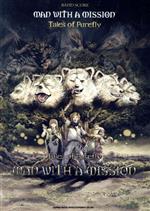 MAN WITH A MISSION Tales of Purefly バンド・スコア-