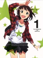 アイドルマスター1(Blu-ray Disc)(CD、小説、特製ピンナップ付)