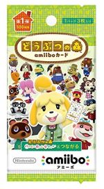 どうぶつの森の検索結果 ブックオフオンライン