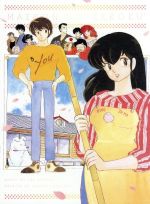 めぞん一刻 劇場&OVA Blu-ray SET(Blu-ray Disc)