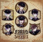 DIABOLIK LOVERS Bloody Songs -SUPER BESTⅡ-逆巻家ver