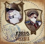 DIABOLIK LOVERS Bloody Songs -SUPER BESTⅡ-月浪家ver