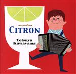 CITRON(+2)