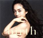 birth(初回生産限定盤)(三方背BOX、DVD1枚付)