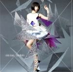 infinity beyond(初回生産限定盤)(DVD1枚付)