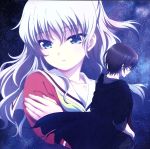 Charlotte(シャーロット):Bravely You/灼け落ちない翼(初回生産限定盤)(DVD1枚付)