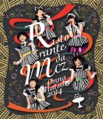 女祭り2014~Ristorante da MCZ~LIVE Blu-ray(Blu-ray Disc)