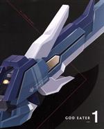 GOD EATER vol.1(特装限定版)(Blu-ray Disc)(スリーブケース、特典CD1枚、16Pブックレット付)