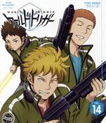 ワールドトリガー VOL.14(Blu-ray Disc)