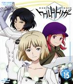 ワールドトリガー VOL.15(Blu-ray Disc)