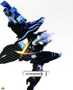 ウルトラマンX DVD-BOX Ⅰ