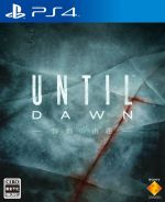 Until Dawn -惨劇の山荘-