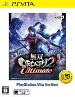 無双OROCHI2 Ultimate PlayStationVita the Best