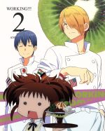 WORKING!!! 2(完全生産限定版)(Blu-ray Disc)(三方背クリアケース、特典CD1枚付)