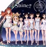 THE IDOLM@STER CINDERELLA GIRLS ANIMATION PROJECT 2nd Season 01 Shine!!