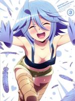 モンスター娘のいる日常 Vol.3