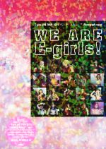 WE ARE E-girls! E-girls LIVE TOUR 2015 “COLORFUL WORLD” Photograph report-
