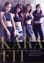 KARA the FIT 3巻セット(初回限定版)(特典DVD+グッズ付)(オリジナルトレーニングラバーBAND付)