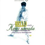 HELLO(SHM-CD)