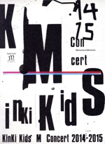 KinKi Kids Concert『Memories & Moments』(初回生産限定版)(Blu-ray Disc)(三方背ケース、48Pブックレット付)