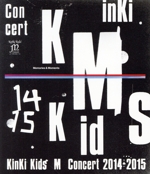 KinKi Kids Concert『Memories & Moments』(Blu-ray Disc)