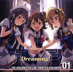 THE IDOLM@STER LIVE THE@TER DREAMERS 01 Dreaming!