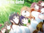 Wake Up,Girls!Beyond the Bottom(初回生産限定版)(Blu-ray Disc)(特典CD1枚、ブックレット付)