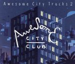 Awesome City Tracks 2