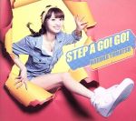 STEP A GO! GO!