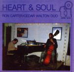 ハート・アンド・ソウル