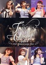 palet 3rd Anniversary Live~Time to Change~