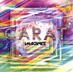 IMAGINES(初回生産限定盤)(DVD付)(DVD1枚付)