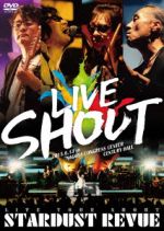 STARDUST REVUE LIVE TOUR SHOUT