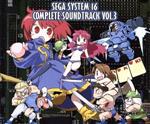 SEGA SYSTEM 16 COMPLETE SOUNDTRACK VOL.3