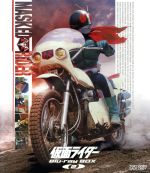 仮面ライダー Blu-ray BOX 2(Blu-ray Disc)(特典DVD1枚、ブックレット付)