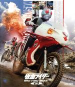 仮面ライダー Blu-ray BOX 3(Blu-ray Disc)(特典DVD1枚、ブックレット付)