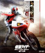 仮面ライダー Blu-ray BOX 4(Blu-ray Disc)(特典DVD1枚、ブックレット付)