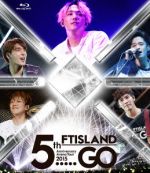 Arena Tour 2015 “5.....GO”(Blu-ray Disc)