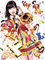 HKT48全国ツアー~全国統一終わっとらんけん~FINAL in 横浜アリーナ(Blu-ray Disc)
