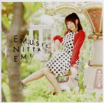 EMUSIC(初回限定盤)(フォトブックレット付)