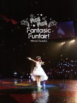 Mimori Suzuko LIVE 2015『Fun!Fun!Fantasic Funfair!』