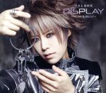 DISPLAY -Now&Best-(初回限定盤)(DVD付)(三方背ケース、DVD1枚、フォトブック付)