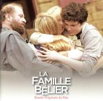 エール!-オリジナル・サウンドトラック(SHM-CD)