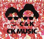 CK MUSIC(初回限定盤)(DVD付)(スリーブケース、DVD1枚付)