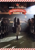 miwa live at 武道館~acoguissimo~(Blu-ray Disc)