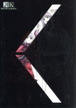 K RETURN OF KINGS vol.3(初回限定版)(Blu-ray Disc)(三方背ケース、短編小説ブックレット、イラストカード2種付)