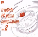 fripSide PC game compilation Vol.2